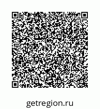 78724130043