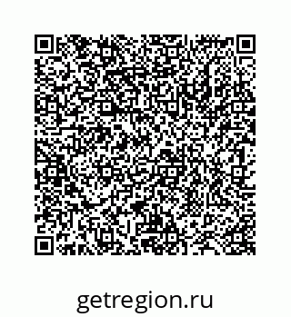 78724130044