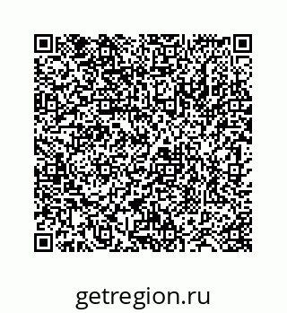 78724130047