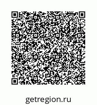 78724130050