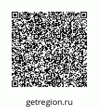 78724130051