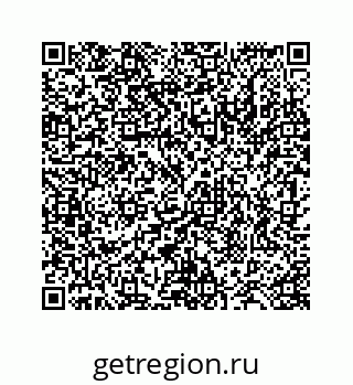 78724130052