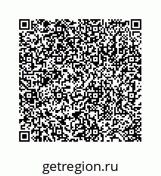 78724130053