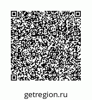 78724130054