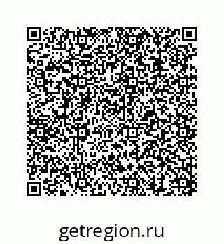 78724130056