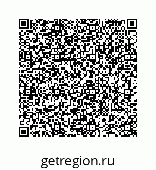 78724130063