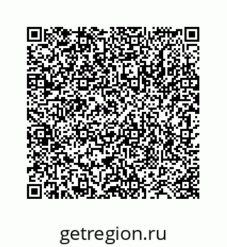 78724130066