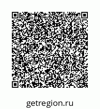 78724130067