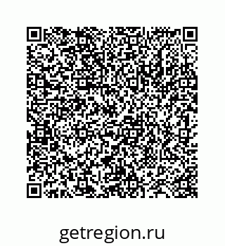 78724130069