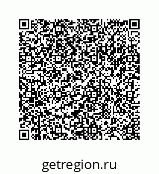 78724130074