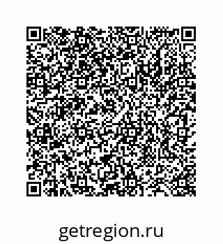 78724130083