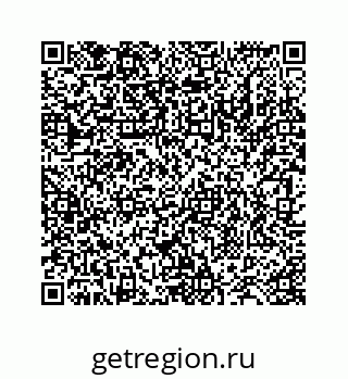 78724130084