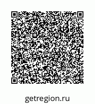 78724130085