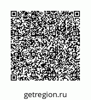 78724130090