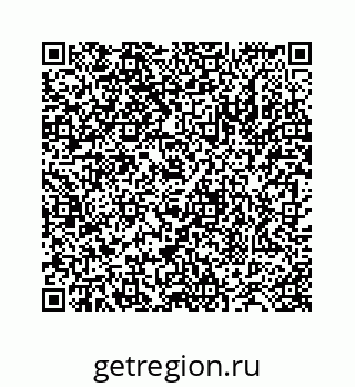 78724130091