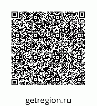 78724130092