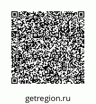 78724130095
