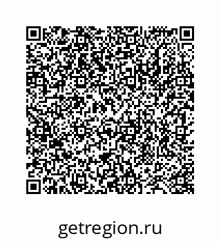 78724130096