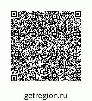 78724130098