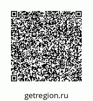78724130117