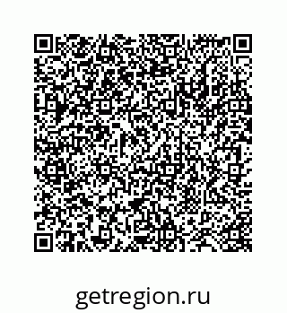 78724130119