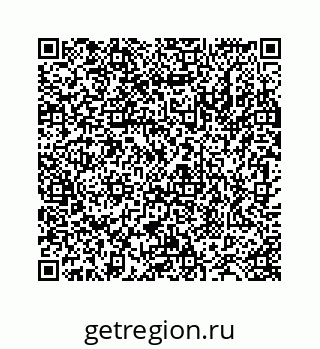 78724130131