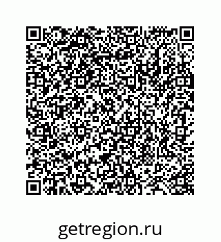 78724130132