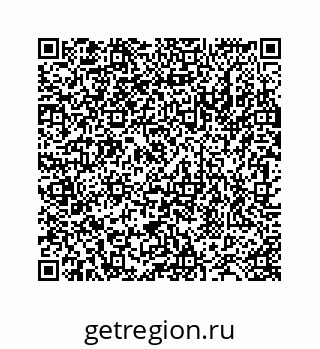 78724130134