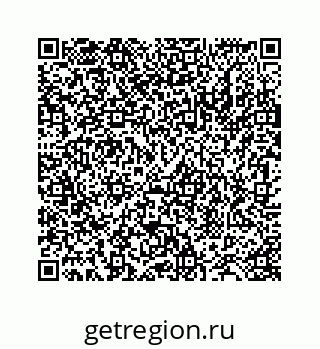 78724130138