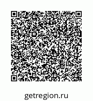 78724130139