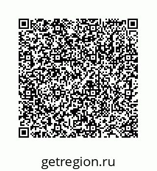 78724130141
