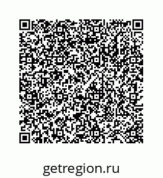 78724130150