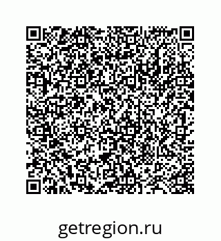 78724130159
