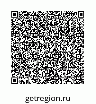 78724130161