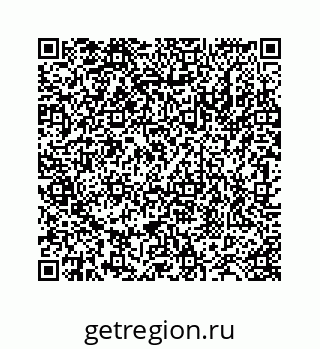 78724130164