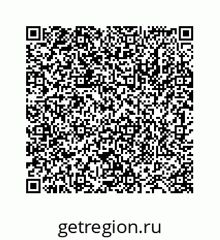 78724130165