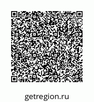 78724130167