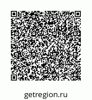 78724130173