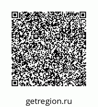 78724130179