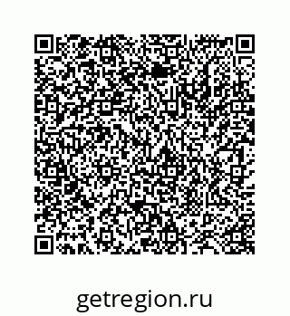 78724130181