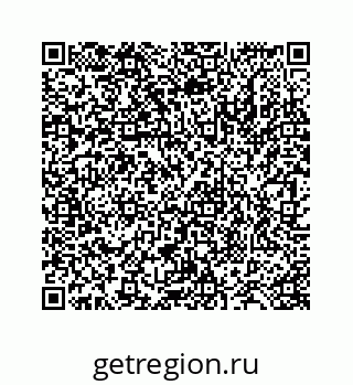 78724130184
