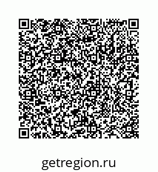 78724130185