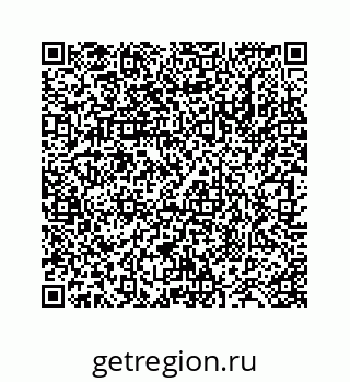 78724130188