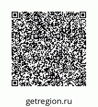 78724130190