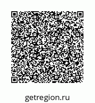 78724130193