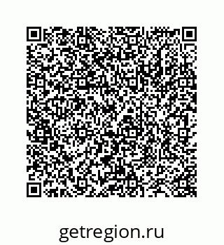 78724130197