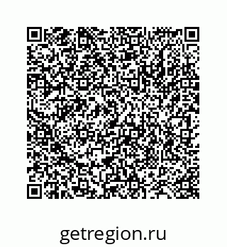 78724130206