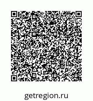 78724130208