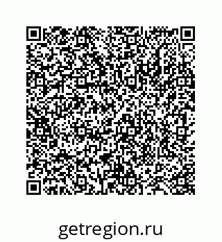 78724130217