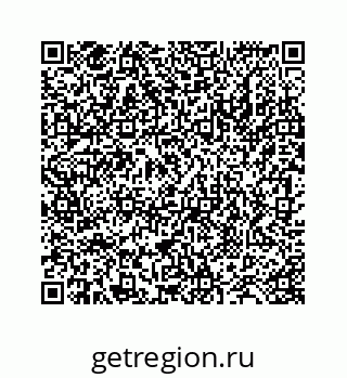 78724130219